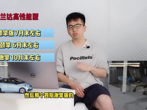 导演叛变爆料视频大全最新,独家视频大全深度剖析  第3张