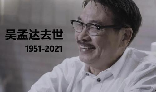 室友总是吃娱乐圈的瓜,娱乐圈瓜田里的室友日常  第3张