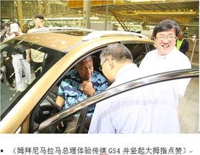马拉尼最新爆料,揭秘娱乐圈惊人内幕 第3张 马拉尼最新爆料,揭秘娱乐圈惊人内幕 第3张