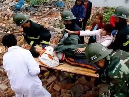 汶川大地震最新爆料,揭秘背后的真相与震撼瞬间 第2张 汶川大地震最新爆料,揭秘背后的真相与震撼瞬间 第2张