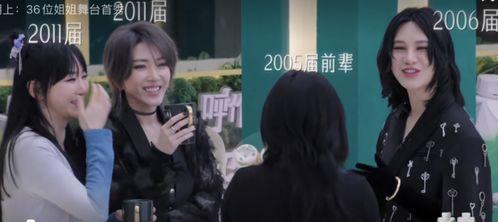 浪姐前夫爆料视频,视频揭秘婚姻背后的真相 第3张 浪姐前夫爆料视频,视频揭秘婚姻背后的真相 第3张
