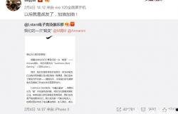 鹿晗新闻爆料最新消息,揭秘爆料背后的惊人真相  第2张