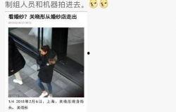 鹿晗新闻爆料最新消息,揭秘爆料背后的惊人真相  第3张