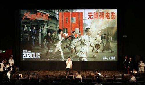 小龙娱乐辩论吃瓜视频,吃瓜视频背后的娱乐生态解析  第3张