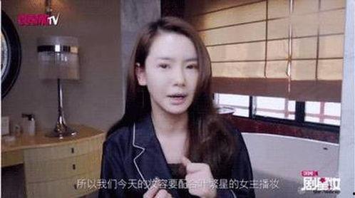 博主爆料戚薇是真的吗视频,戚薇真实身份大揭秘！  第2张