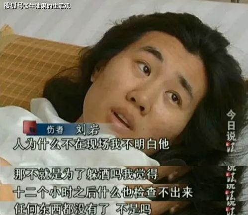 小辉前女友爆料视频,揭秘昔日恋情背后的惊人真相