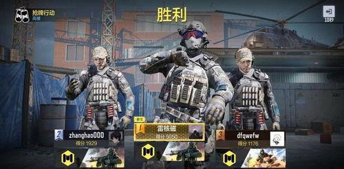 最新fps爆料,揭秘最新爆料中的顶级射击盛宴 第3张 最新fps爆料,揭秘最新爆料中的顶级射击盛宴 第3张