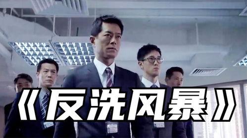 爆料四川配音视频,方言魅力四溢,方言文化传承新篇章 第2张 爆料四川配音视频,方言魅力四溢,方言文化传承新篇章 第2张