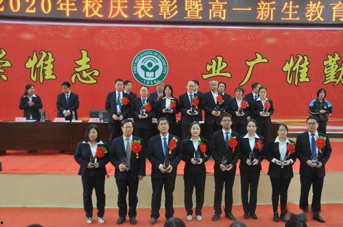 揭阳邱中爆料最新消息,最新消息引发社会关注 第2张 揭阳邱中爆料最新消息,最新消息引发社会关注 第2张