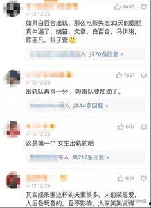 韩国研究所爆料视频大全,独家爆料视频大全深度解析 第2张 韩国研究所爆料视频大全,独家爆料视频大全深度解析 第2张