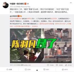 韩国研究所爆料视频大全,独家爆料视频大全深度解析 第3张 韩国研究所爆料视频大全,独家爆料视频大全深度解析 第3张
