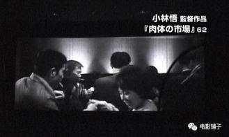 电影在线观看深喉 第2张 电影在线观看深喉 第2张