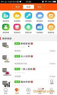 高唐新闻怎么爆料的,揭秘事件背后真相 第2张 高唐新闻怎么爆料的,揭秘事件背后真相 第2张