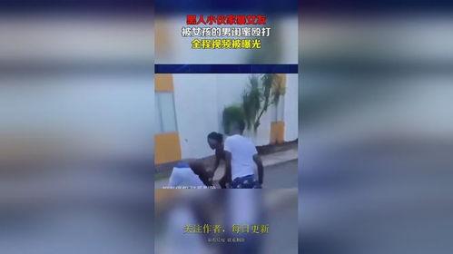 男闺蜜爆料女人视频大全,女人视频大全背后的秘密 第2张 男闺蜜爆料女人视频大全,女人视频大全背后的秘密 第2张