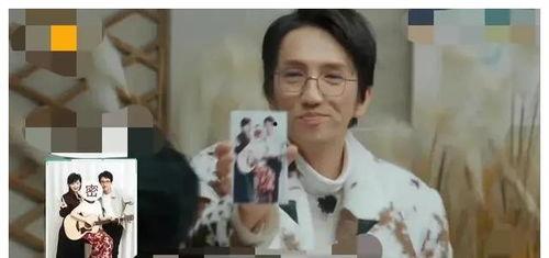 韩国明星吃瓜爆料视频,娱乐圈幕后真相大曝光 第2张 韩国明星吃瓜爆料视频,娱乐圈幕后真相大曝光 第2张
