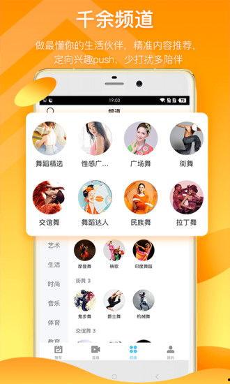 八卦爆料笑场视频下载免费,笑场视频免费下载，揭秘娱乐圈幕后趣闻