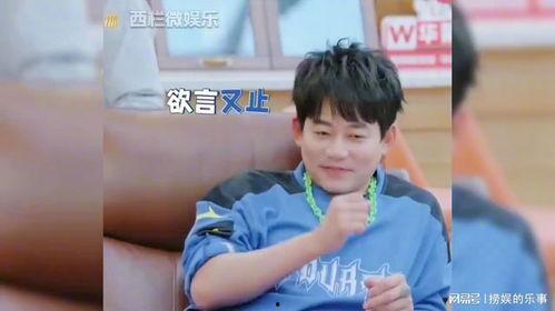 张远娱乐大爆料,揭秘娱乐圈不为人知的幕后故事  第3张