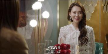 我靠吃瓜在娱乐圈小说,娱乐圈的吃瓜日常 第3张 我靠吃瓜在娱乐圈小说,娱乐圈的吃瓜日常 第3张