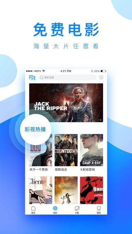 邻桌网友爆料视频下载,揭秘幕后真相  第2张