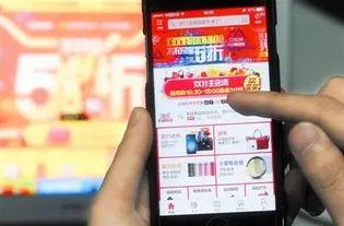 娱乐吃瓜酱网购不发货,娱乐吃瓜酱维权之路  第3张