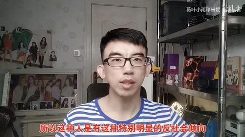 上饶网红爆料事件视频,真相与争议交织的舆论漩涡