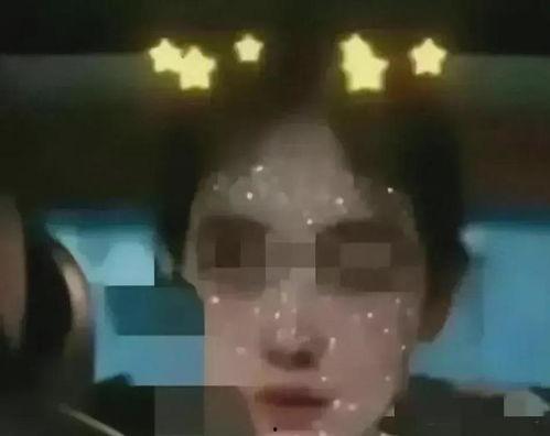 吃瓜明星系列爆料视频,吃瓜明星系列爆料视频深度解析  第3张