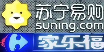 苏宁家乐福最新爆料新闻,揭秘转型背后的战略布局与市场动向