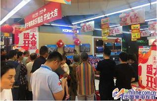 苏宁家乐福最新爆料新闻,揭秘转型背后的战略布局与市场动向  第2张