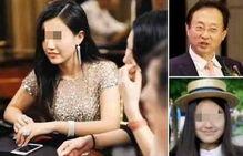 父亲爆料女星被抓了视频,父亲爆料视频揭露惊人真相