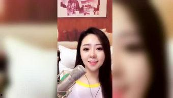 艺涵最新爆料新闻事件视频