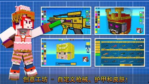 像素射击最新爆料,全新爆料揭秘游戏革新与未来展望  第2张