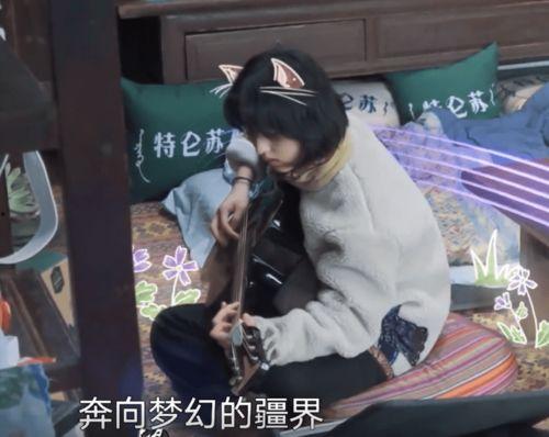 爆料彭昱畅分手原因视频,视频揭露分手真相  第2张