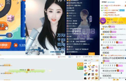 爆料家庭小视频在线观看,揭秘家庭小视频在线观看的隐秘世界  第3张