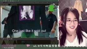 最新八卦爆料主播是谁啊,最新八卦爆料，这位主播成焦点！  第2张