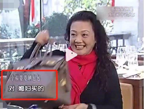 曹岩媳妇爆料视频播放,揭秘背后惊人真相  第2张