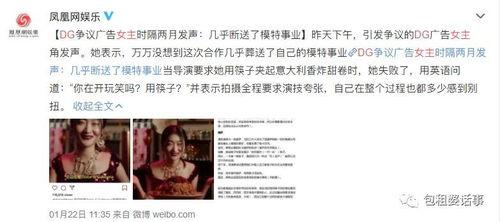 娱乐圈吃瓜测试题,一测便知你的瓜龄！  第2张