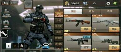 cf最新武器爆料,全新枪械震撼来袭，战场格局再起风云  第3张