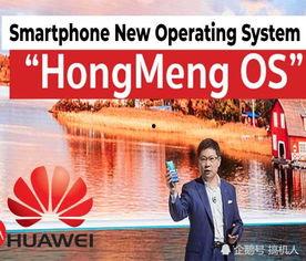 唐山外媒爆料新闻,最新事件引发广泛关注  第3张