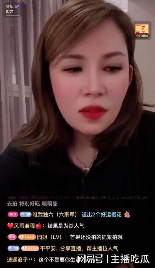 驴爸爆料驴姐视频大全,驴姐视频大全精彩瞬间大盘点