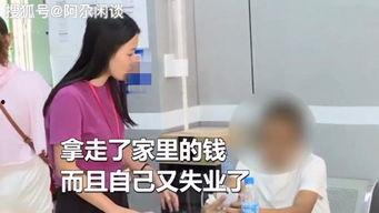 驴爸爆料驴姐视频大全,驴姐视频大全精彩瞬间大盘点  第3张