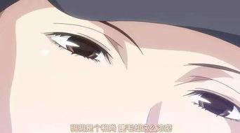 九条君在线观看,穿越时空的奇幻之旅