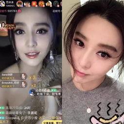 明星吃瓜视频软件免费,免费视频软件带你畅享娱乐圈新鲜事