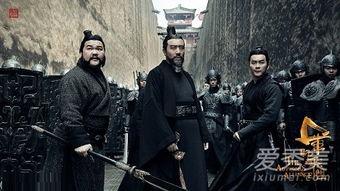 同盟18集在线观看,揭秘暗流涌动的阴谋与背叛