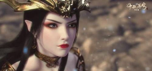 美杜莎女王身材爆料视频,视频揭秘神秘魅力  第3张