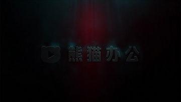 黑暗爆料 免费视频观看下载安装,免费视频观看下载安装攻略全解析  第3张