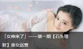 娱乐圈爆料鸟哥小说,揭秘鸟哥小说背后的真实故事  第2张