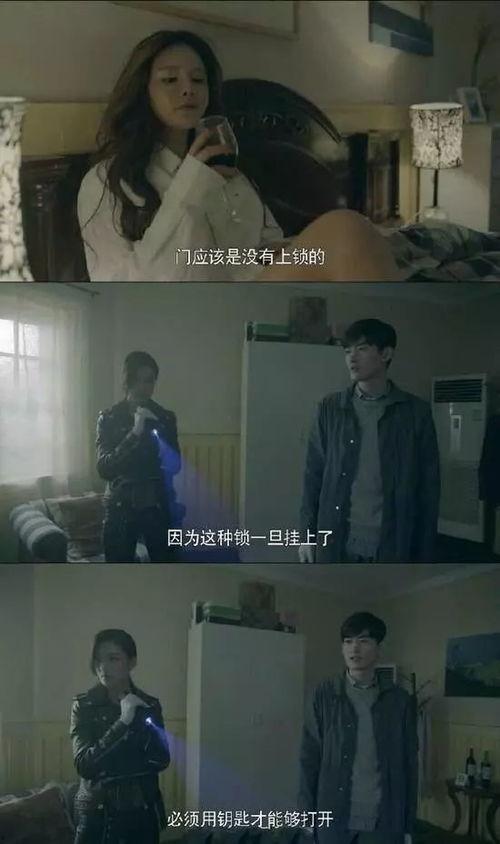 暴雪舅舅爆料了吗视频下载,揭秘游戏行业幕后真相  第3张