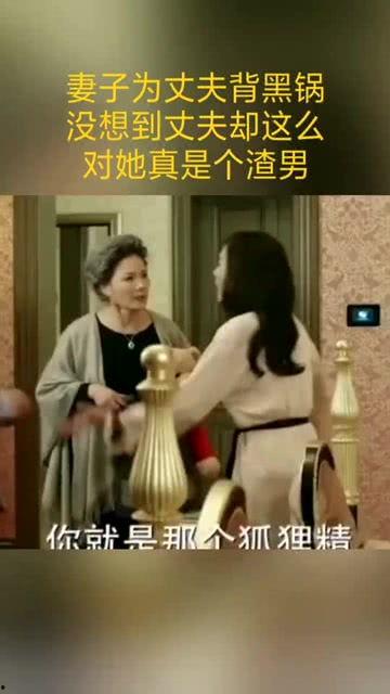 没有丈夫在线观看,没有丈夫的温馨时光 第2张 没有丈夫在线观看,没有丈夫的温馨时光 第2张