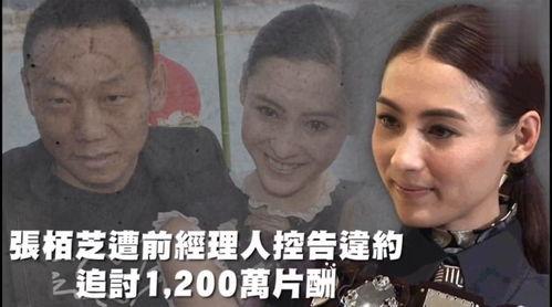 娱乐吃瓜你知道是谁吗,那些你吃瓜时不知道的幕后故事 第2张 娱乐吃瓜你知道是谁吗,那些你吃瓜时不知道的幕后故事 第2张