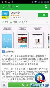 酷的娱乐爆料网站有哪些,热门八卦一网打尽 第2张 酷的娱乐爆料网站有哪些,热门八卦一网打尽 第2张